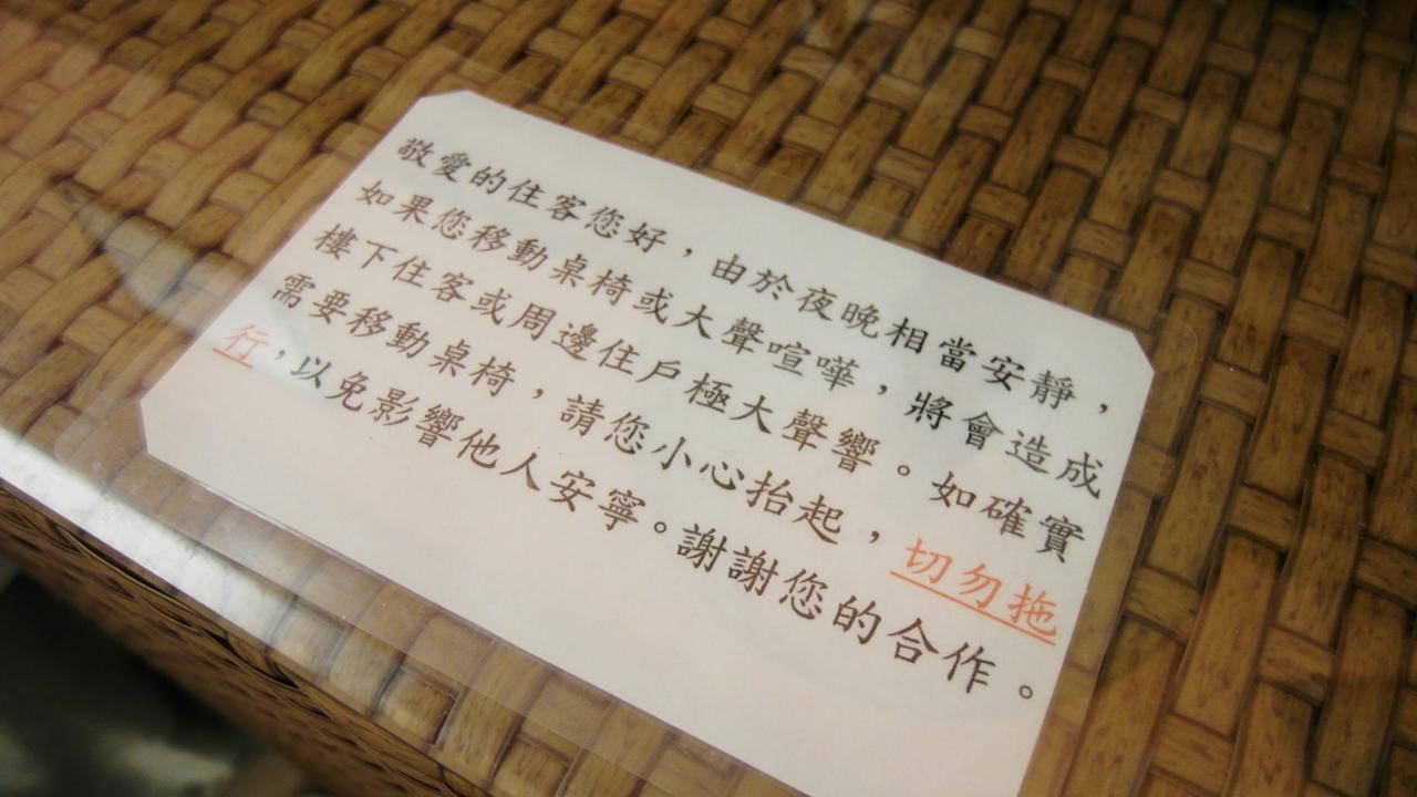 小島旅店island Inn Nanwan Exterior foto